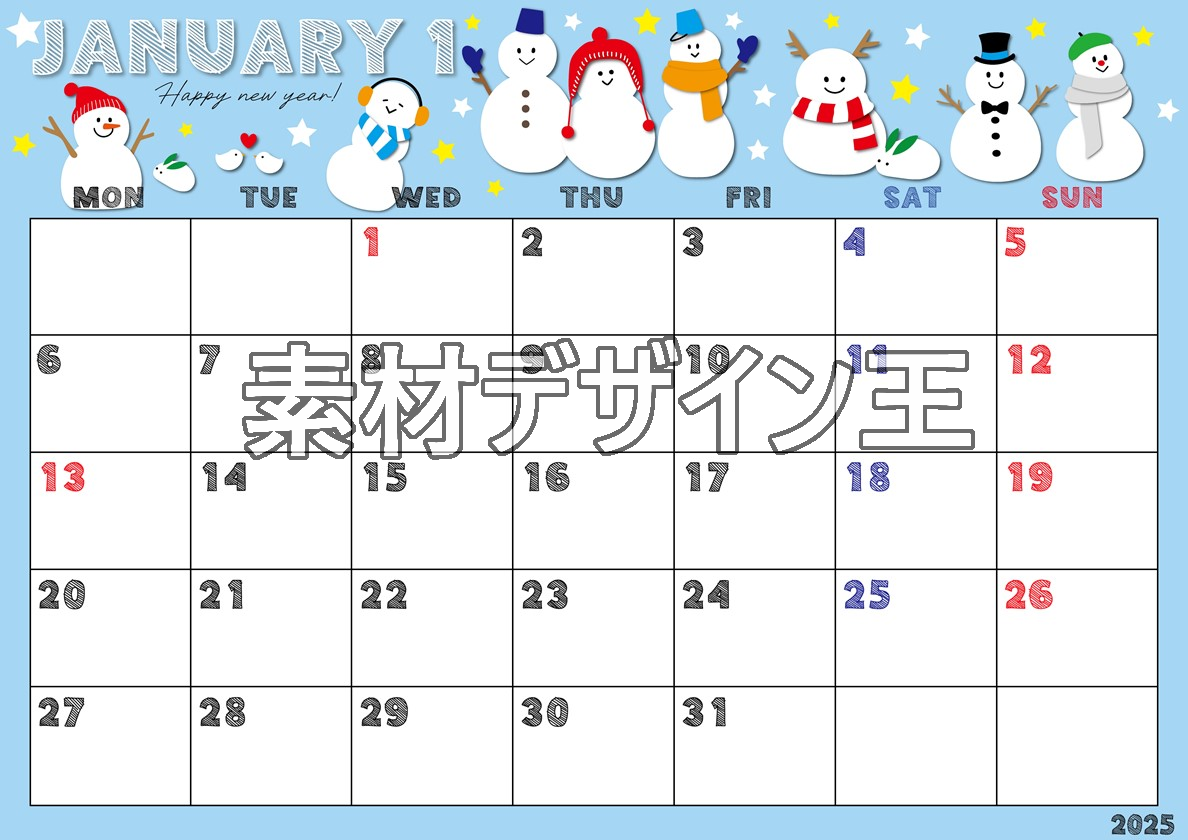 0017-2025年1月カレンダー 横型・月曜始まり