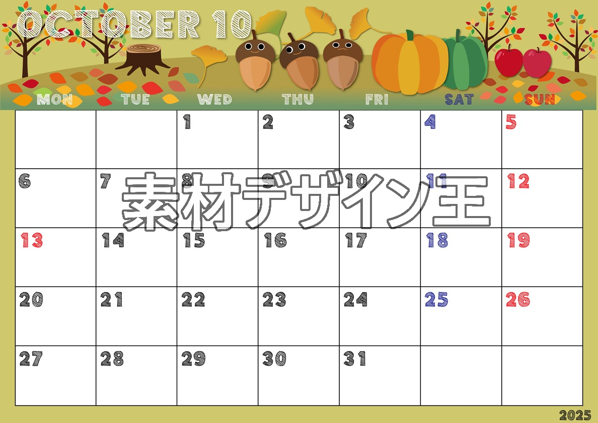 0017-2025年10月カレンダー 横型・月曜始まり