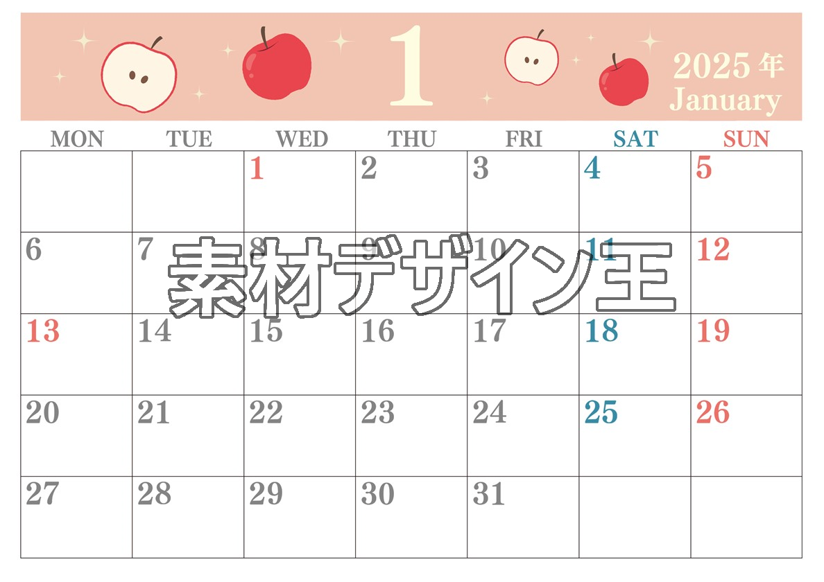 0018-2025年1月カレンダー 横型・月曜始まり