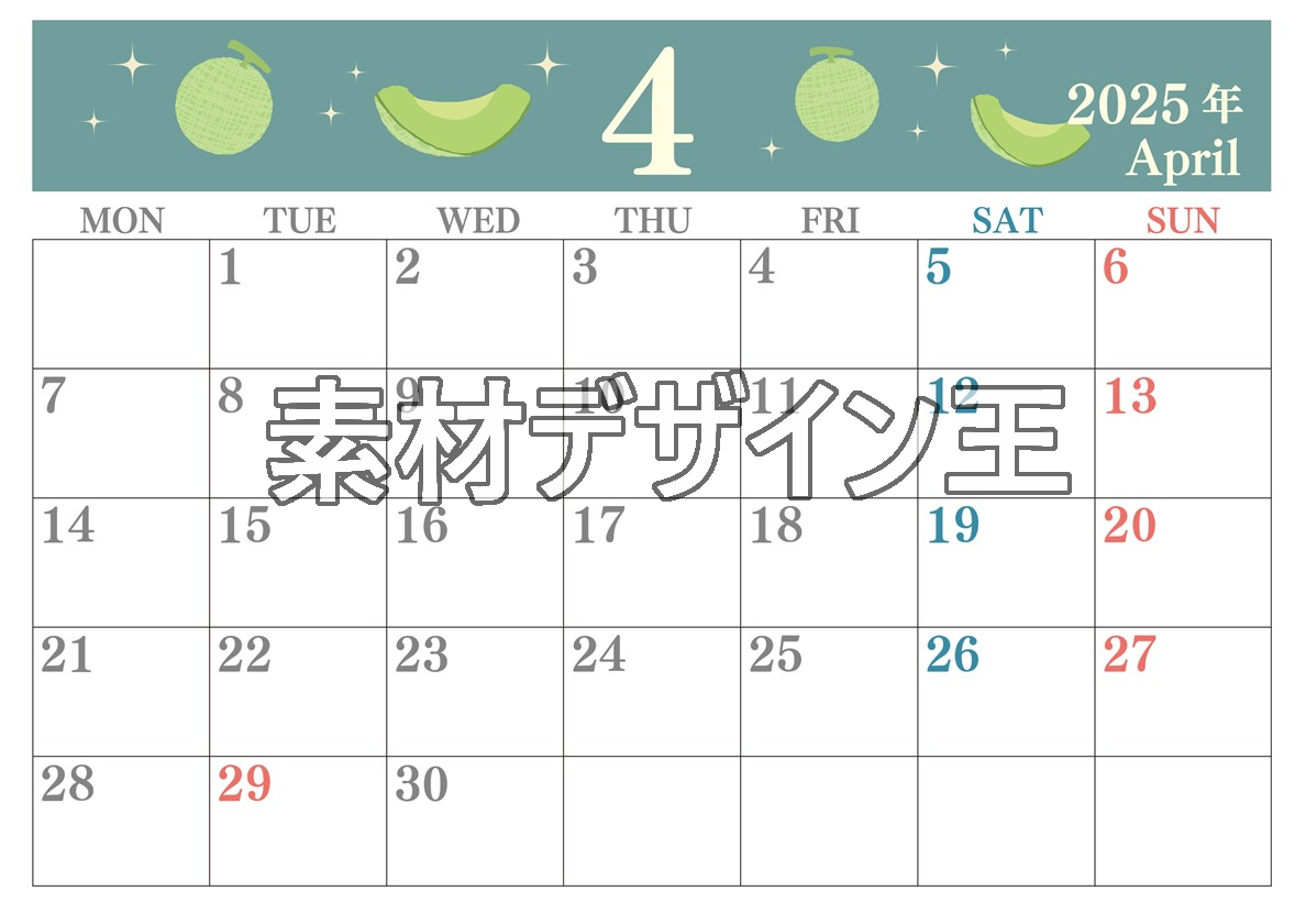 0018-2025年4月カレンダー 横型・月曜始まり