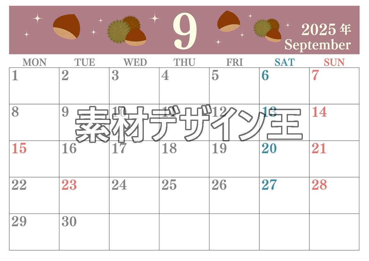 0018-2025年9月カレンダー 横型・月曜始まり