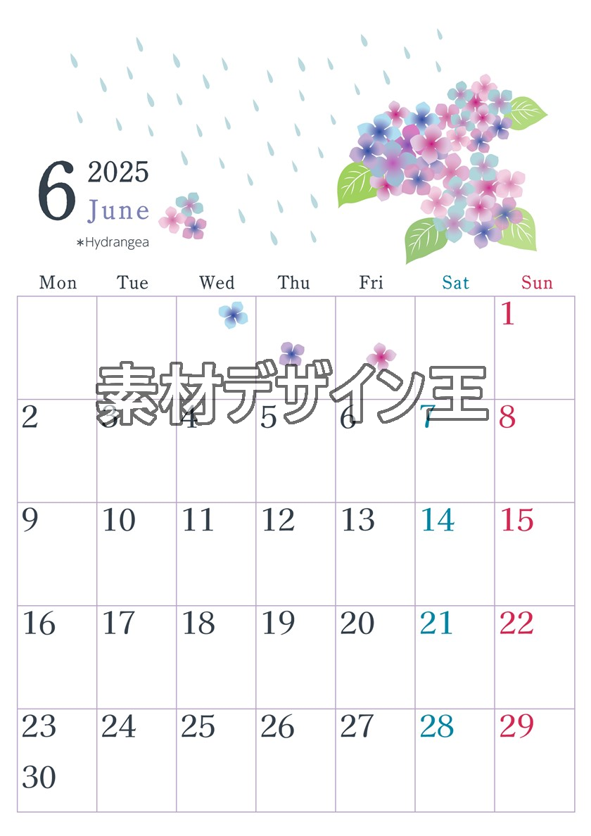 2025年6月縦型の月曜始まり 梅雨の季節イラストのかわいいA4無料カレンダー