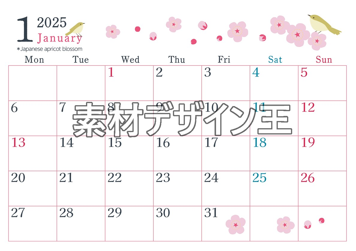 0019-2025年1月カレンダー 横型・月曜始まり