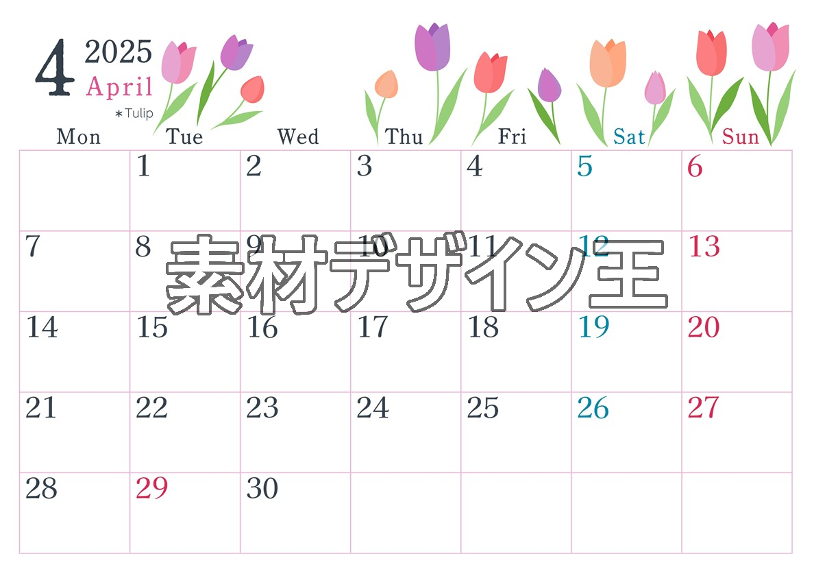 0019-2025年4月カレンダー 横型・月曜始まり