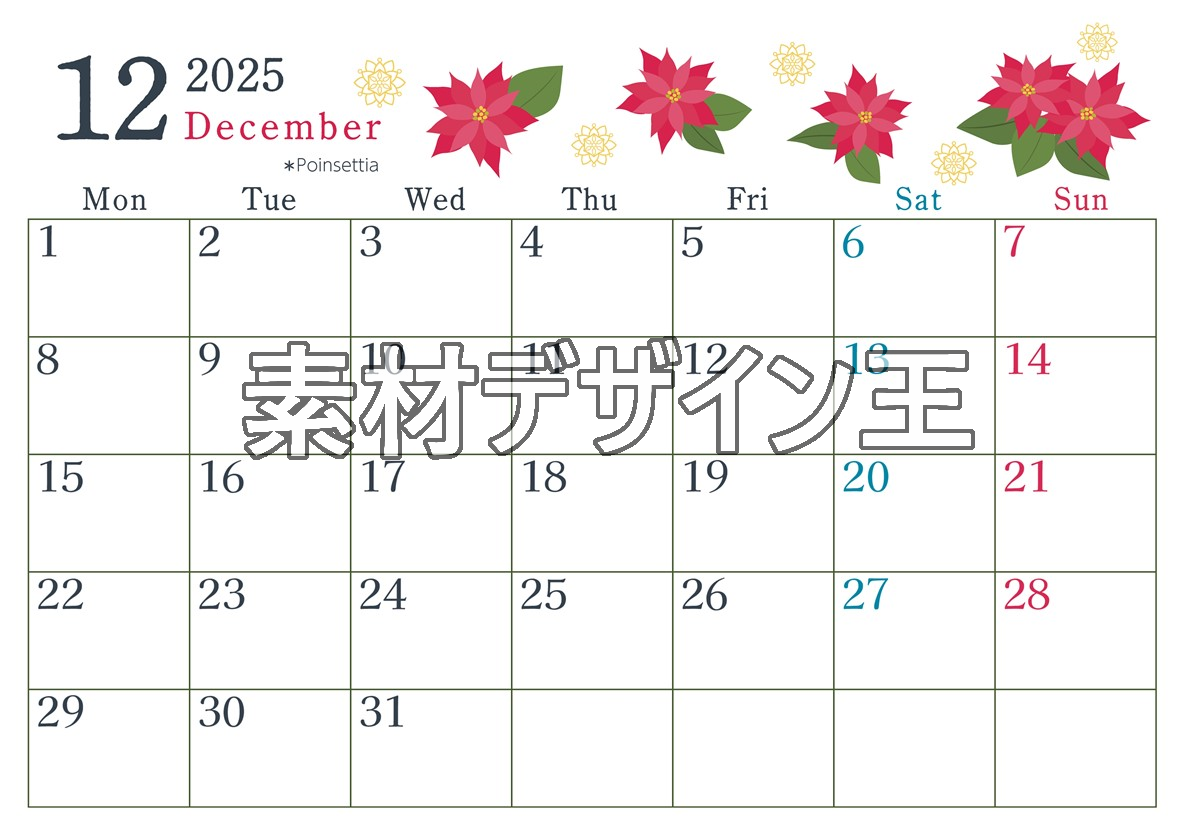 0019-2025年12月カレンダー 横型・月曜始まり