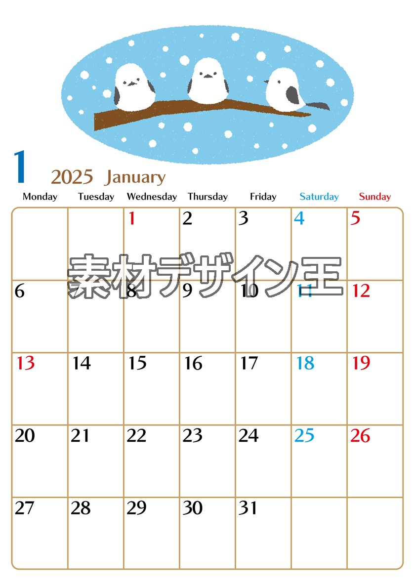 0021-2025年1月カレンダー 縦型・月曜始まり