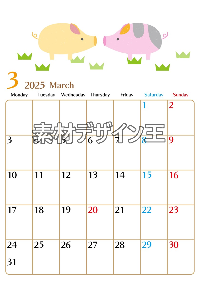 0021-2025年3月カレンダー 縦型・月曜始まり