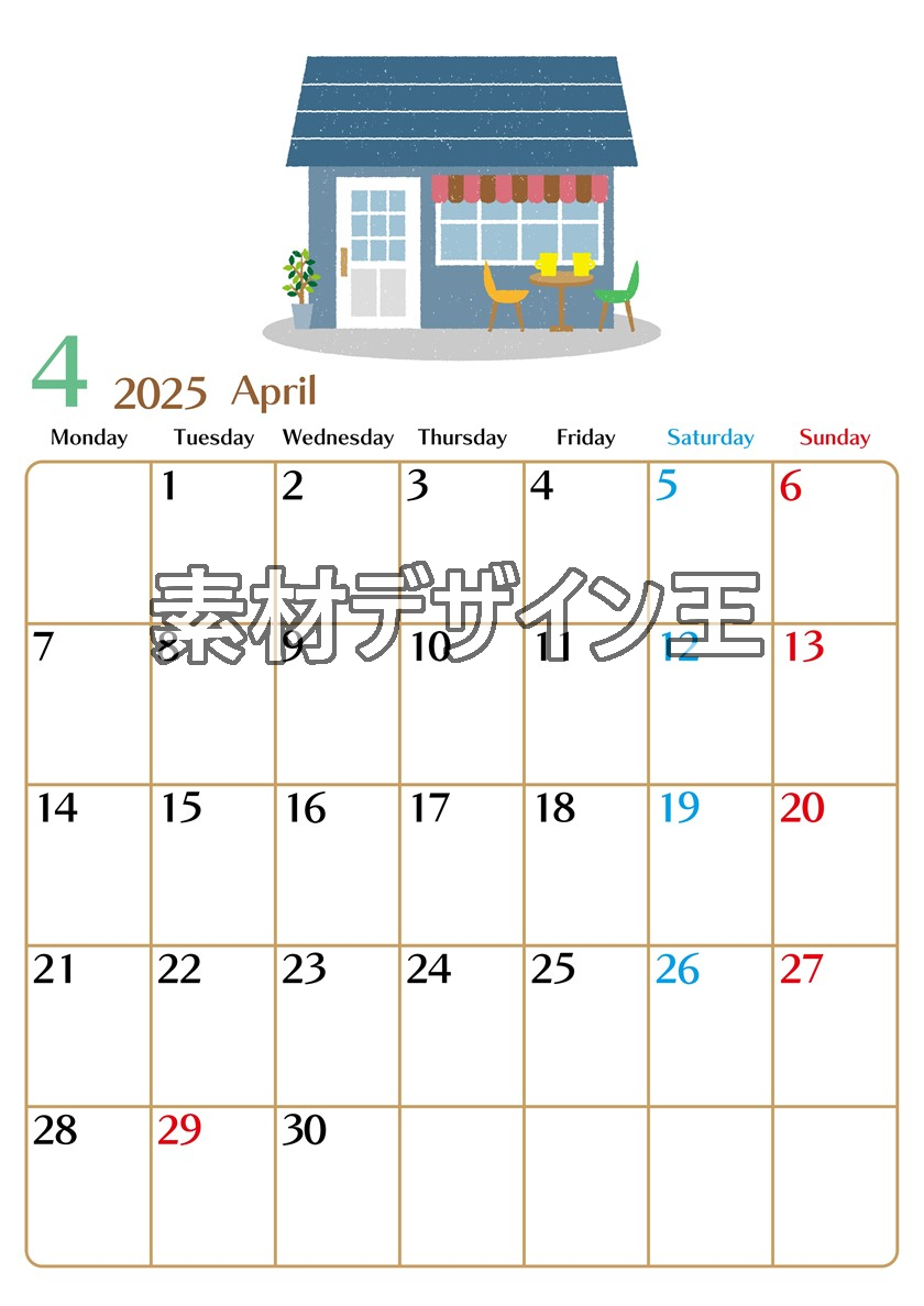 2025年4月縦型の月曜始まり 新生活イラストのおしゃれA4無料カレンダー