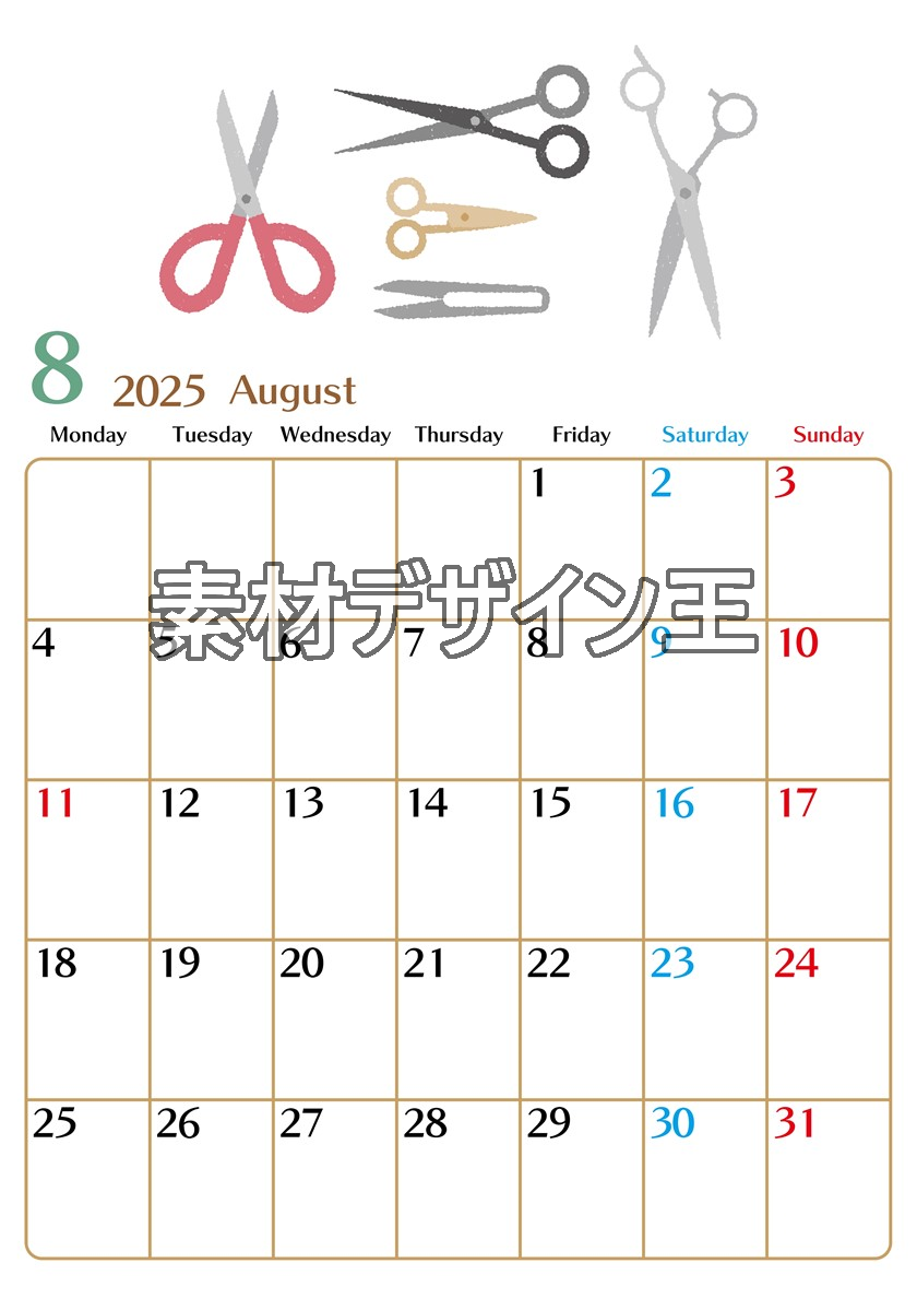 0021-2025年8月カレンダー 縦型・月曜始まり