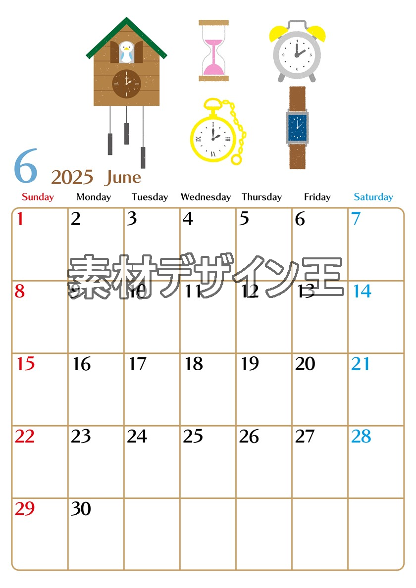 0021-2025年6月カレンダー 縦型・日曜始まり