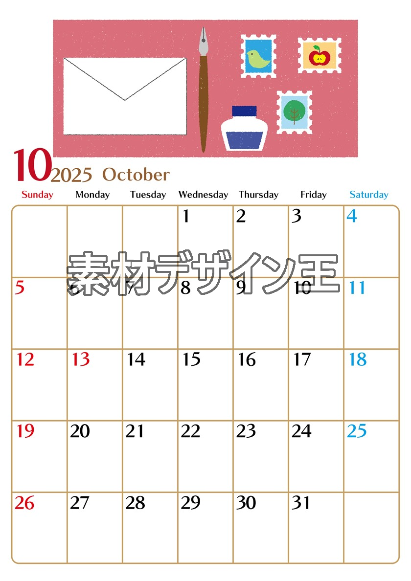 0021-2025年10月カレンダー 縦型・日曜始まり