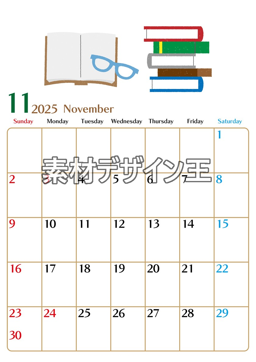 2025年11月縦型の日曜始まり 読書イラストのおしゃれA4無料カレンダー