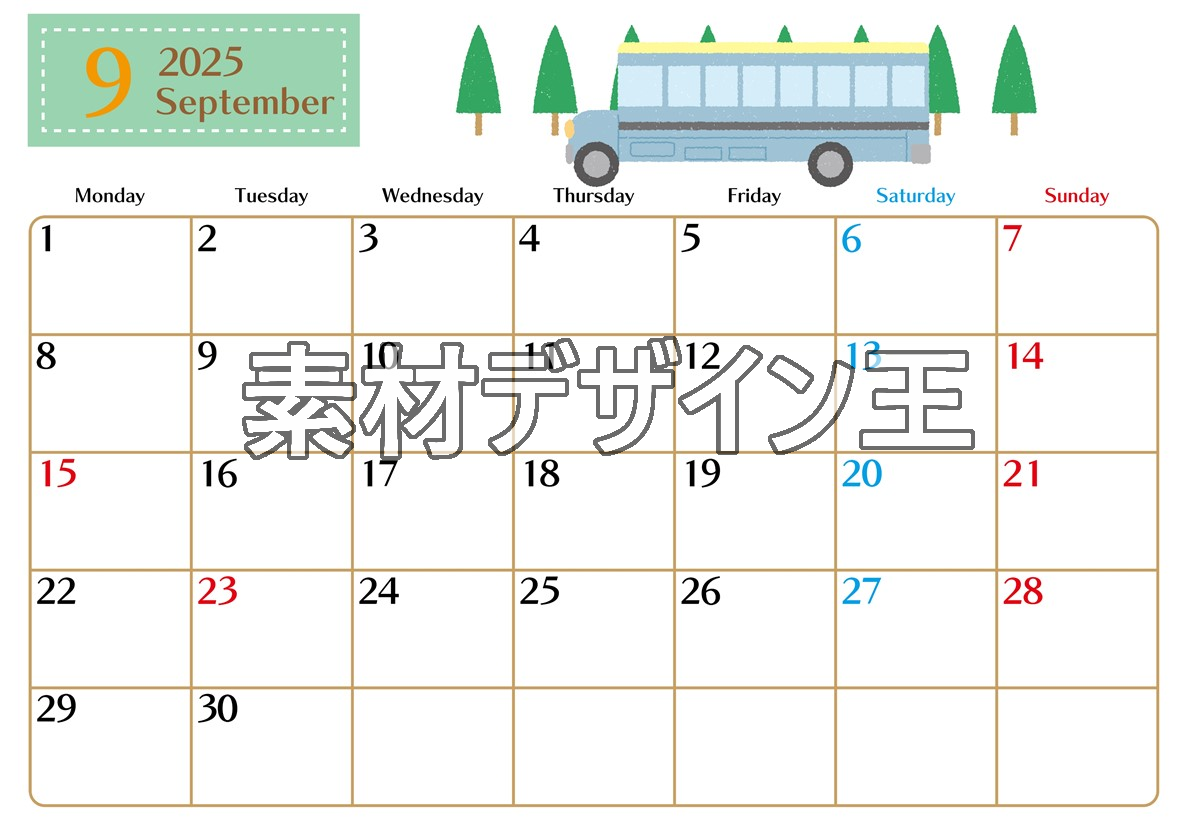 0021-2025年9月カレンダー 横型・月曜始まり