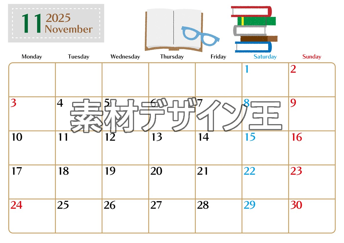 0021-2025年11月カレンダー 横型・月曜始まり