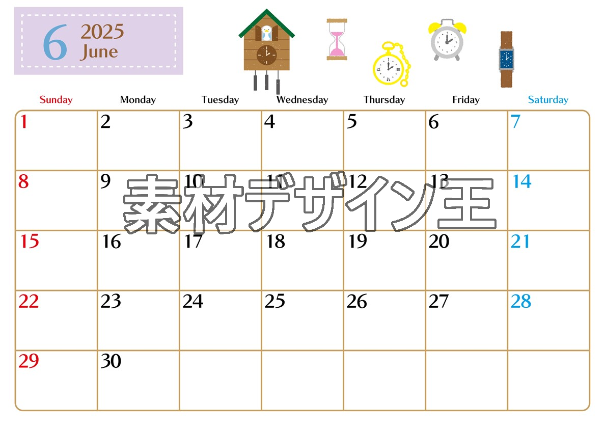 0021-2025年6月カレンダー 横型・日曜始まり