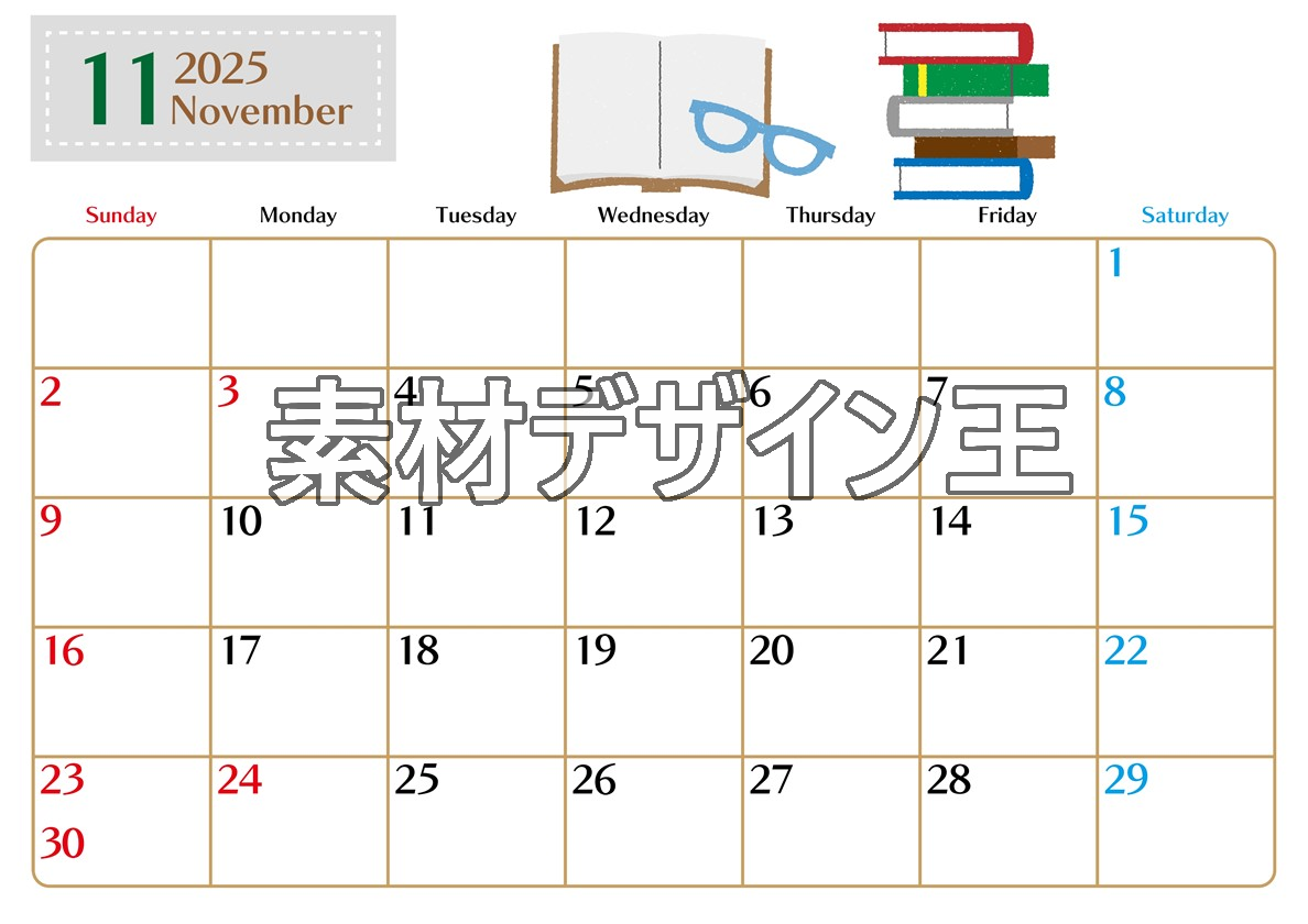 0021-2025年11月カレンダー 横型・日曜始まり