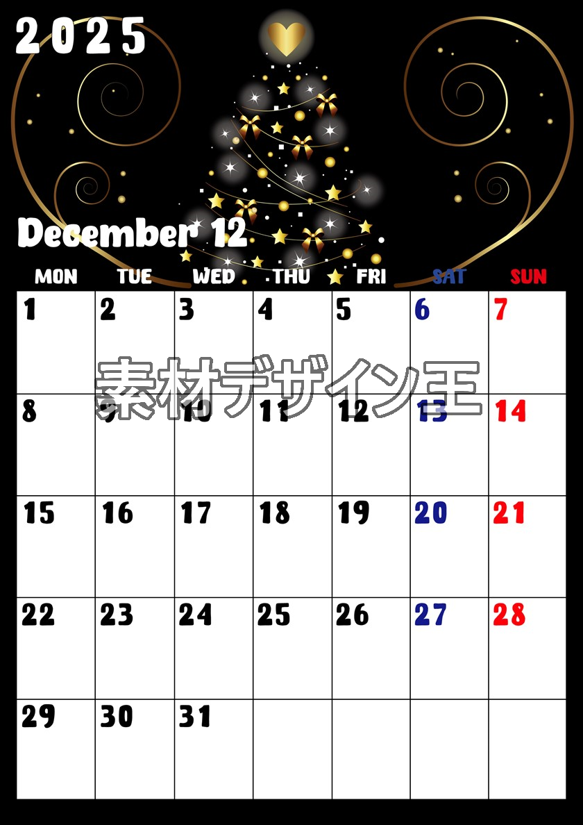 0022-2025年12月カレンダー 縦型・月曜始まり