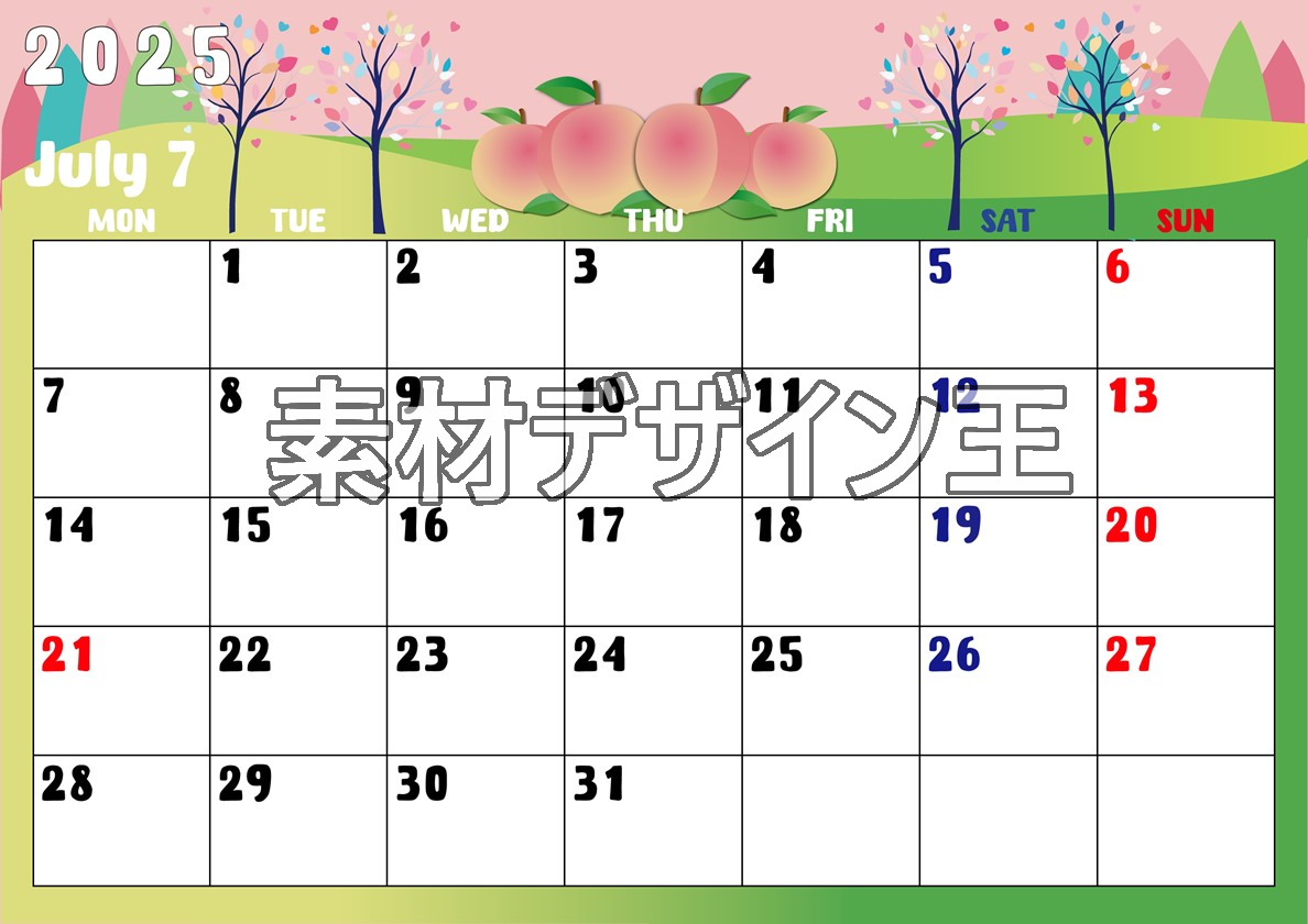 0022-2025年7月カレンダー 横型・月曜始まり