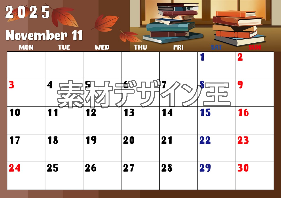 0022-2025年11月カレンダー 横型・月曜始まり