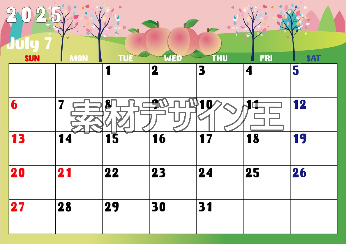 0022-2025年7月カレンダー 横型・日曜始まり