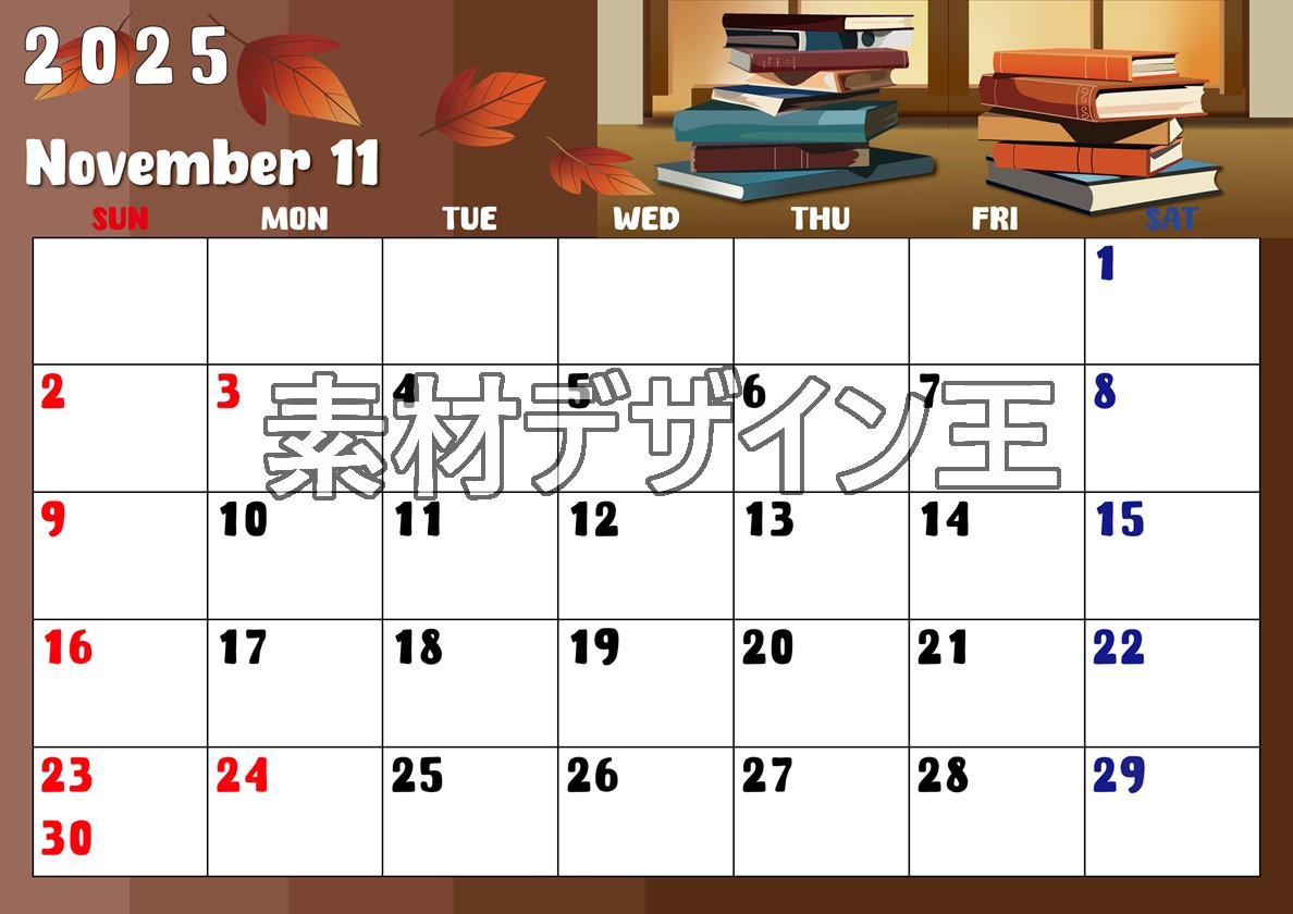 0022-2025年11月カレンダー 横型・日曜始まり