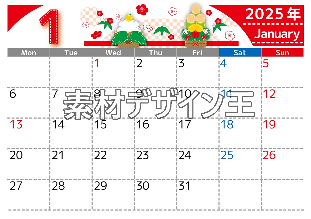 0023-2025年1月カレンダー 横型・月曜始まり