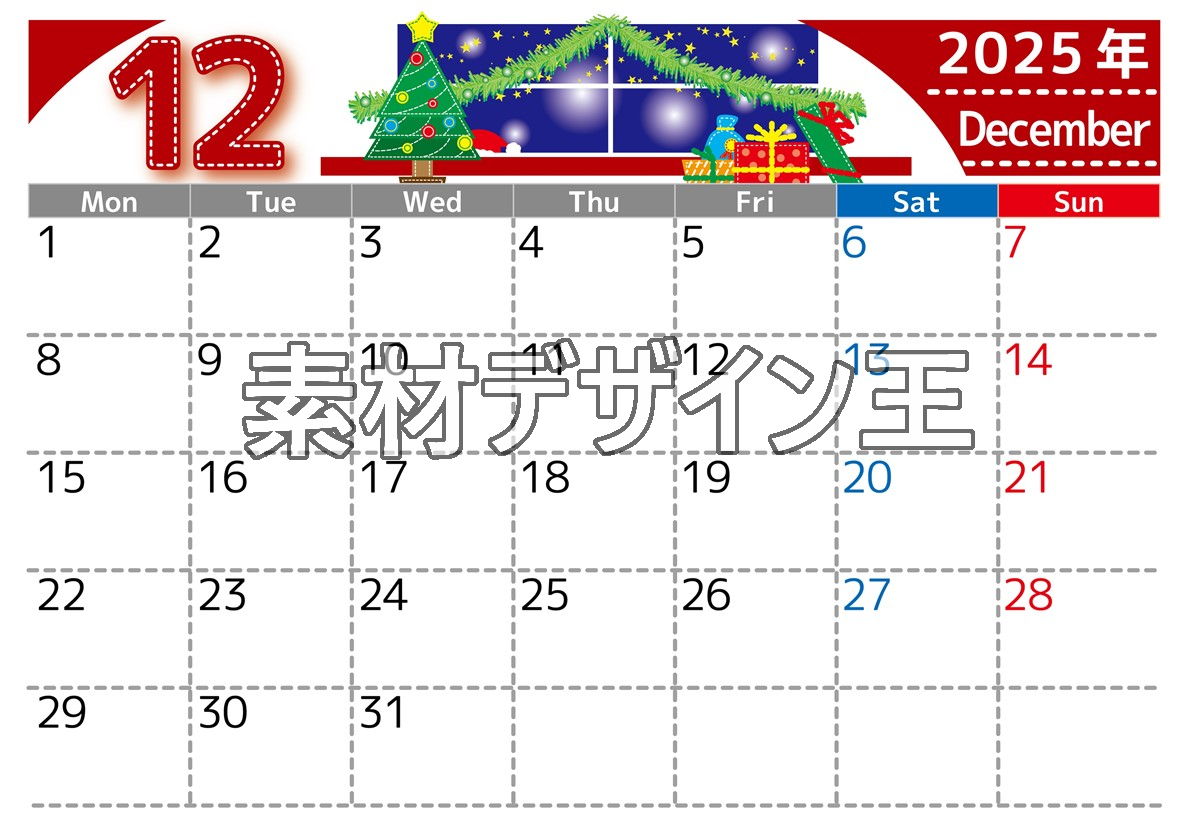 0023-2025年12月カレンダー 横型・月曜始まり