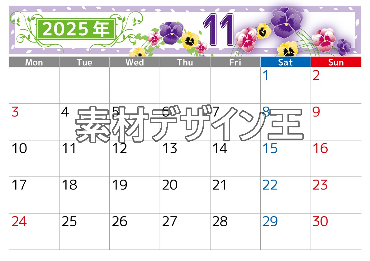 0024-2025年11月カレンダー 横型・月曜始まり