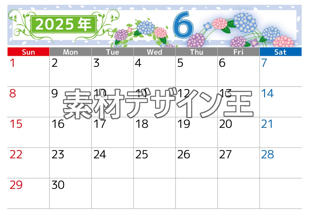 0024-2025年6月カレンダー 横型・日曜始まり