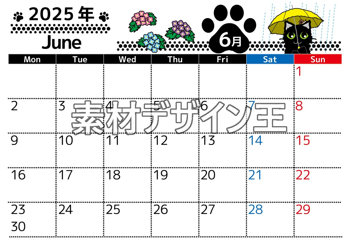 2025年6月横型の月曜始まり 黒猫イラストのかわいいA4無料カレンダー