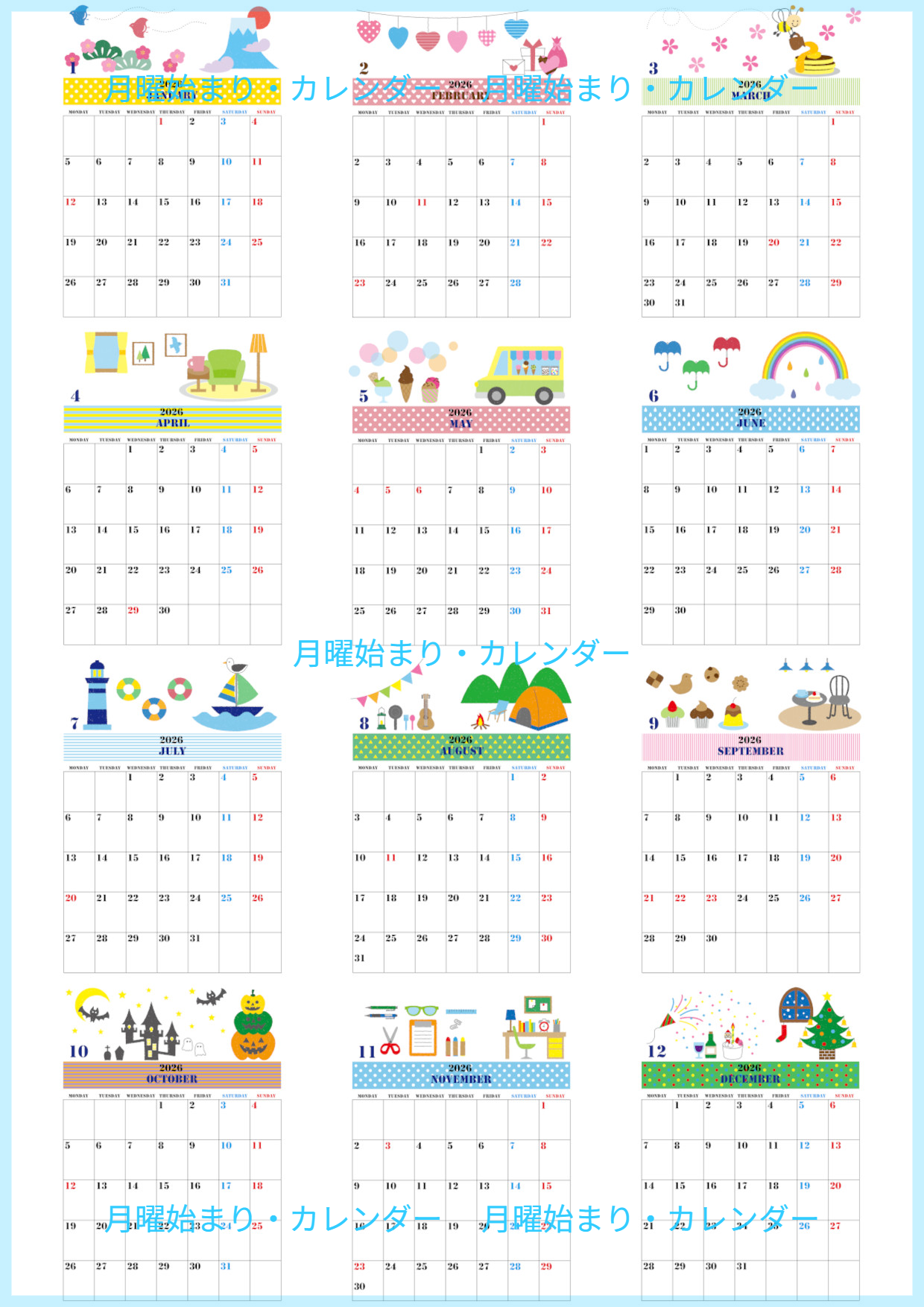 年間カレンダー2026はA4縦型の月曜始まり♪おしゃれな配色とかわいいレイアウトで楽しく管理！無料ダウンロード可能！