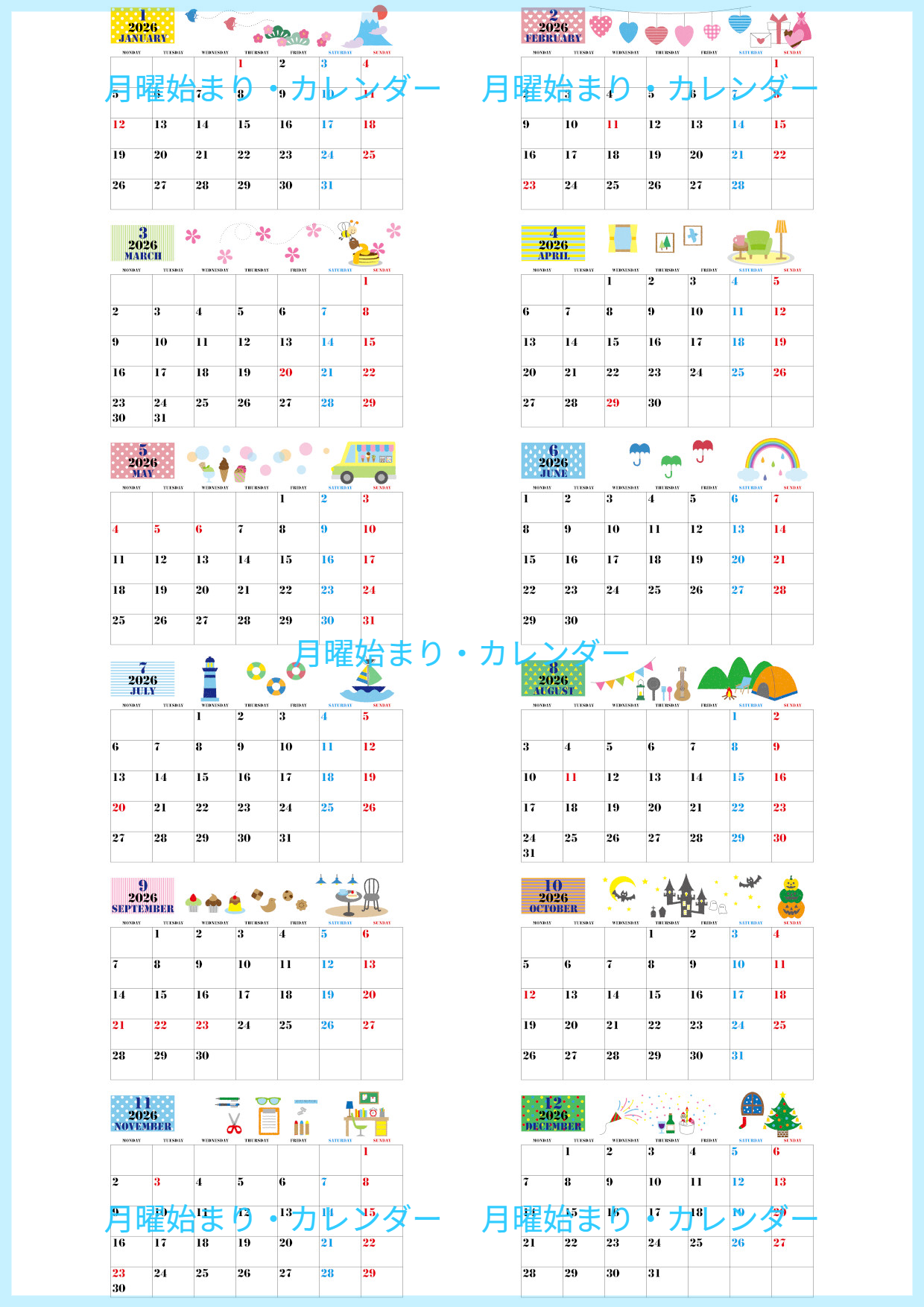 2026年の年間カレンダーはA4横型の月曜始まり♪女性に人気のおしゃれでかわいい遊び心イラスト！無料ダウンロード可能！