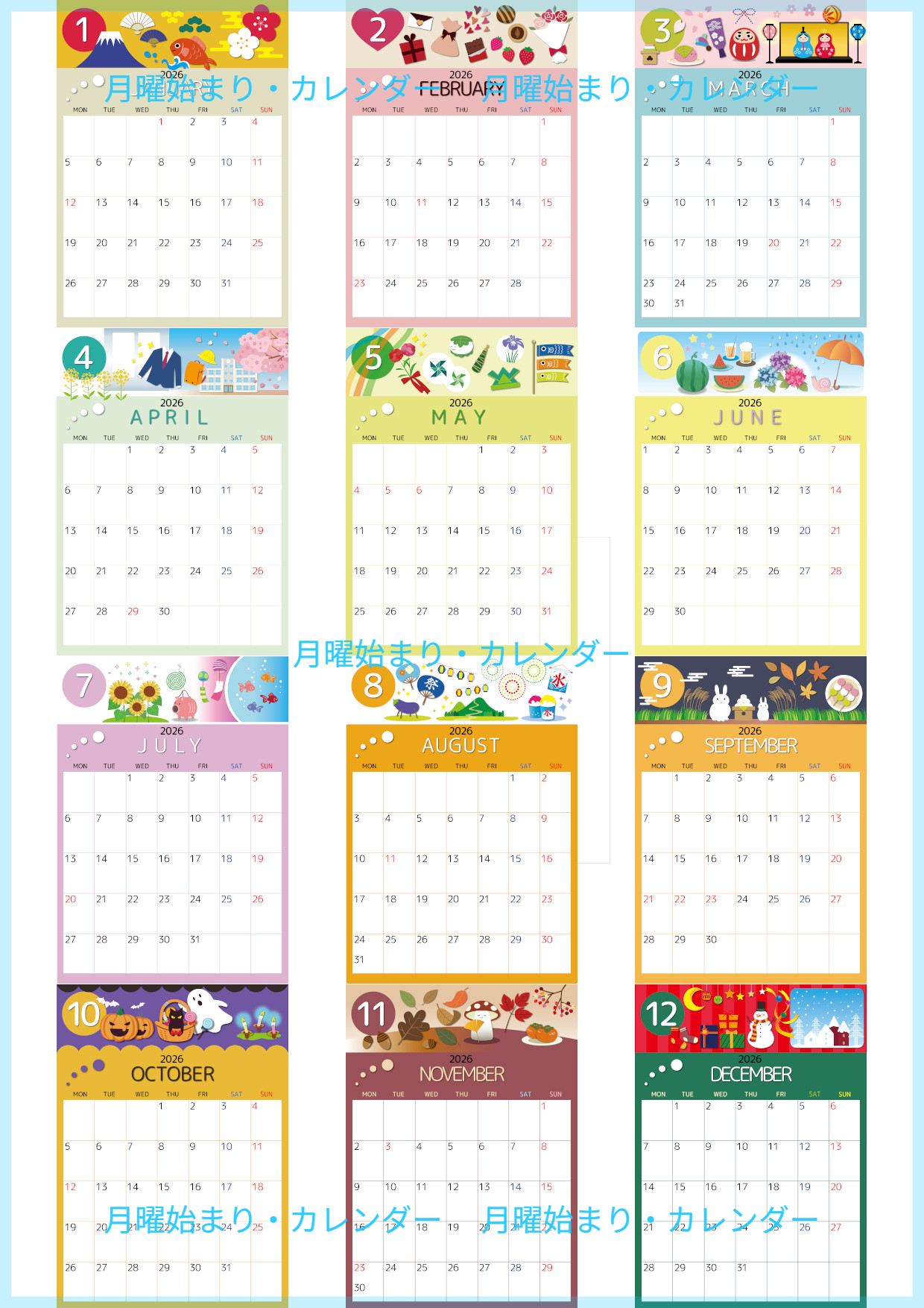 年間カレンダー2026はA4縦型の月曜始まり♪実用性の高い落ち着いたデザイン！無料ダウンロード可能！