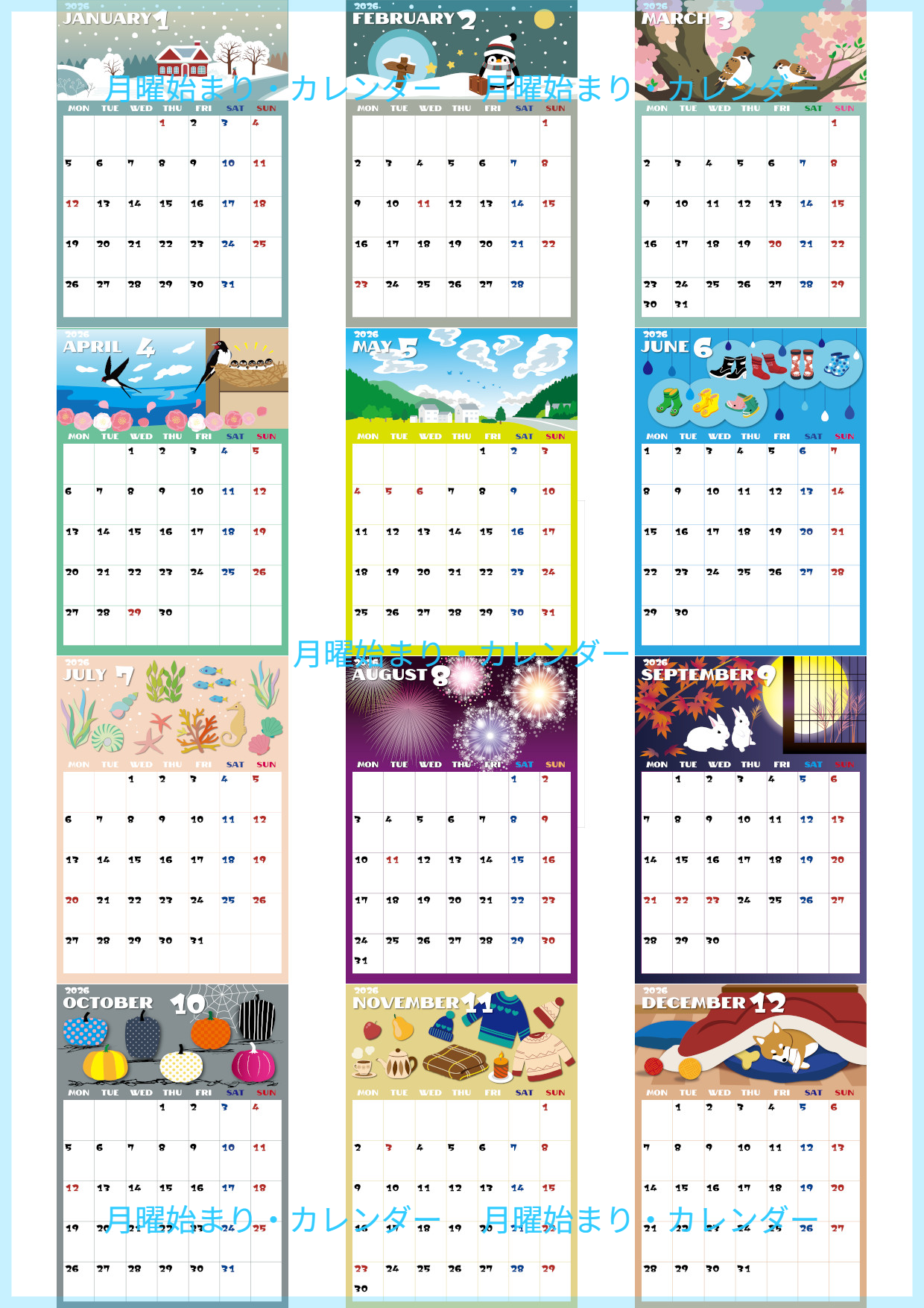年間カレンダー2026はA4縦型の月曜始まり♪楽しく続けられるポップイラスト！無料ダウンロード可能！