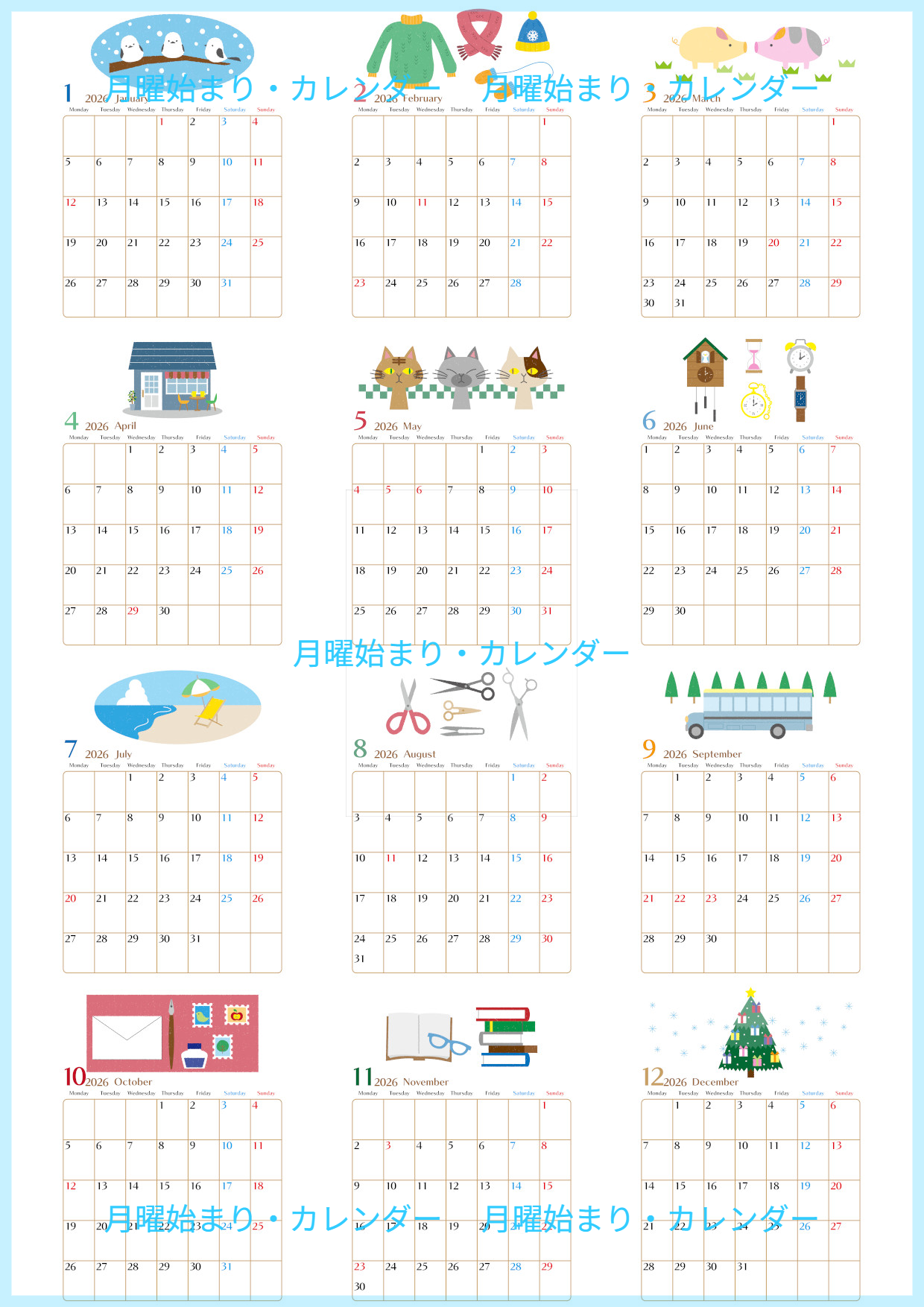 年間カレンダー2026はA4縦型の月曜始まり♪余白広めで書き込みしやすい洗練デザイン！無料ダウンロード可能！