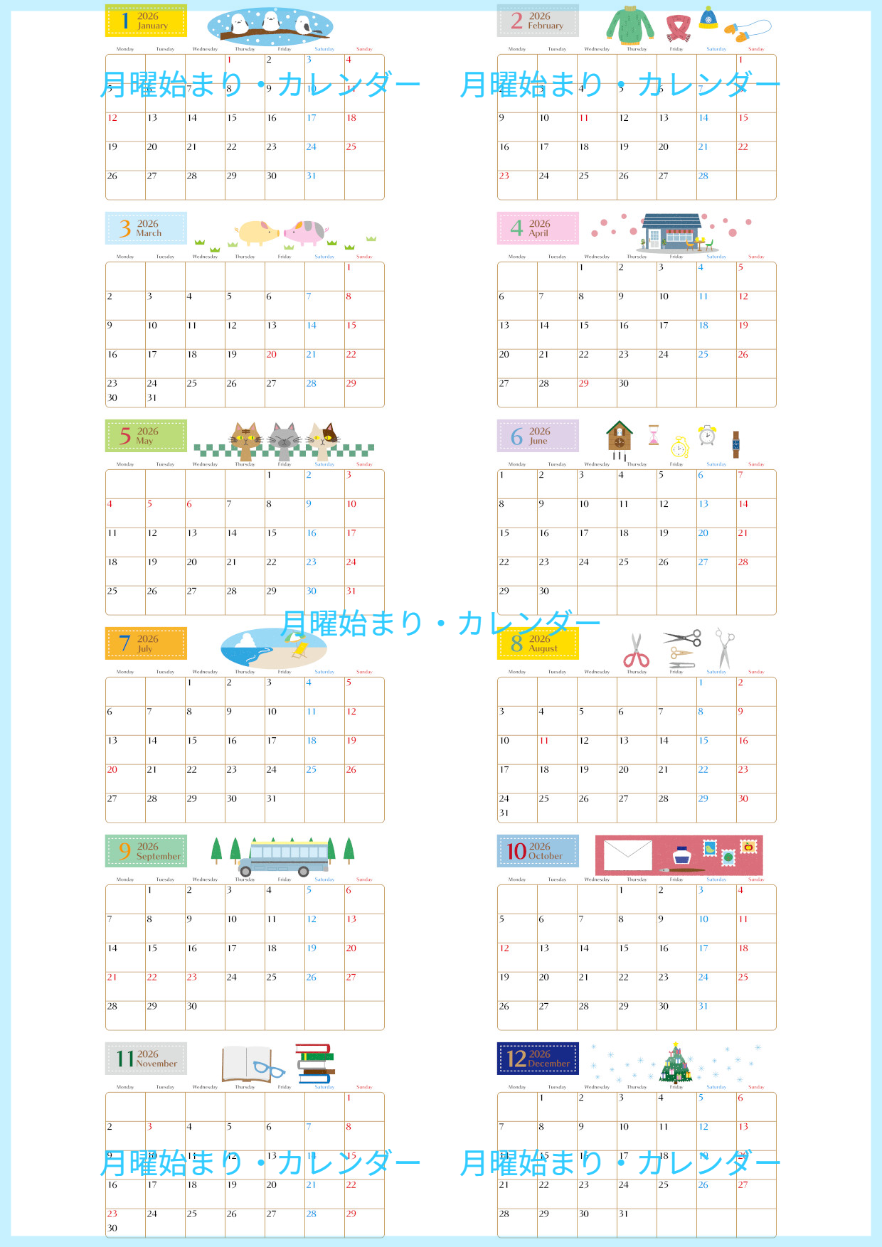 2026年の年間カレンダーはA4横型の月曜始まり♪シンプルなのにおしゃれで大人っぽい！無料ダウンロード可能！