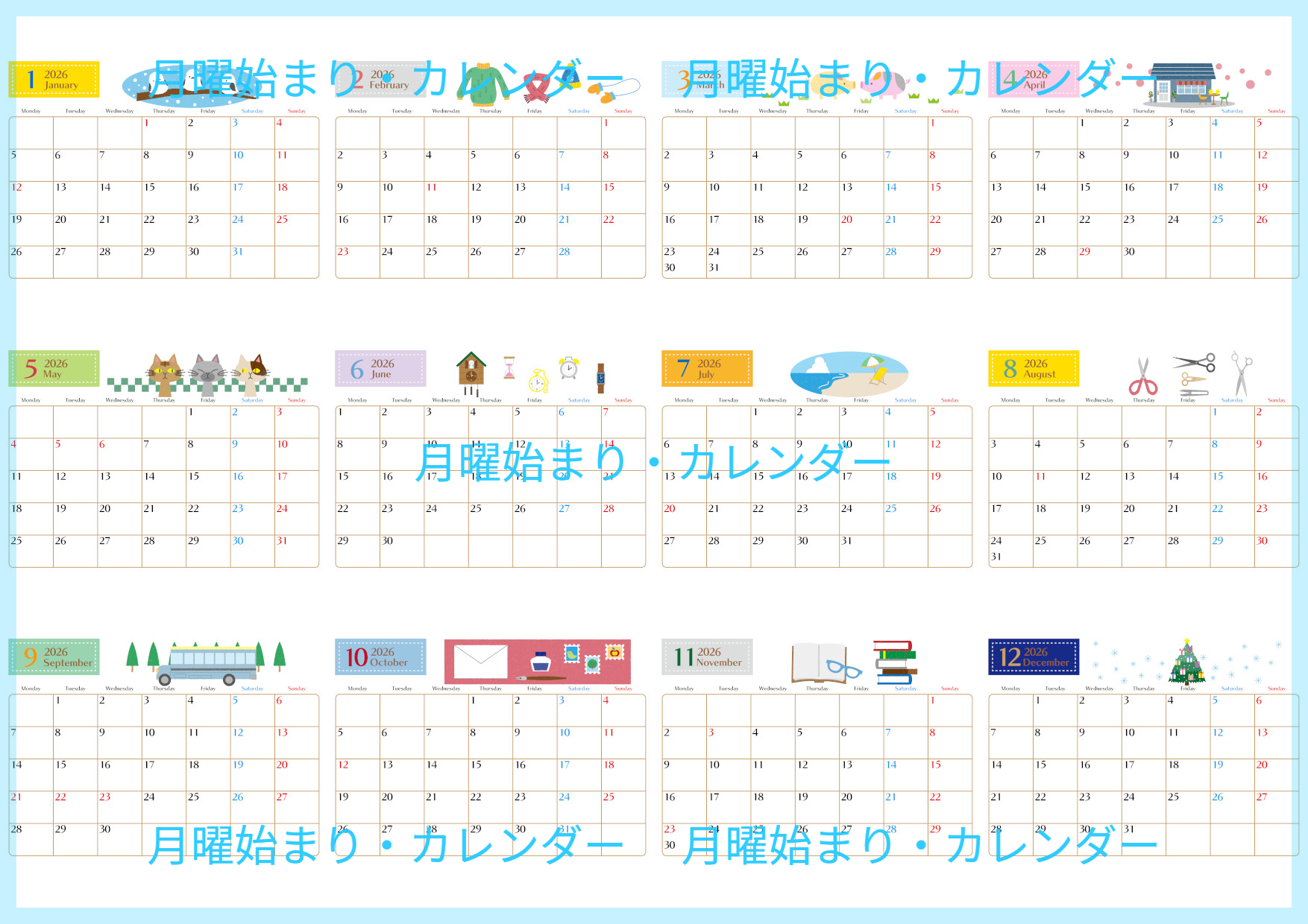 2026年間カレンダー♪A4横型の月曜始まりで余白が広く整ったレイアウト！無料でダウンロードできます！
