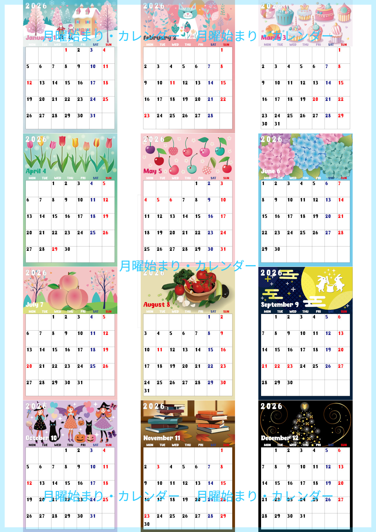 年間カレンダー2026はA4縦型の月曜始まり♪ワクワクが続くカラフルおしゃれなデザイン！無料ダウンロード可能！