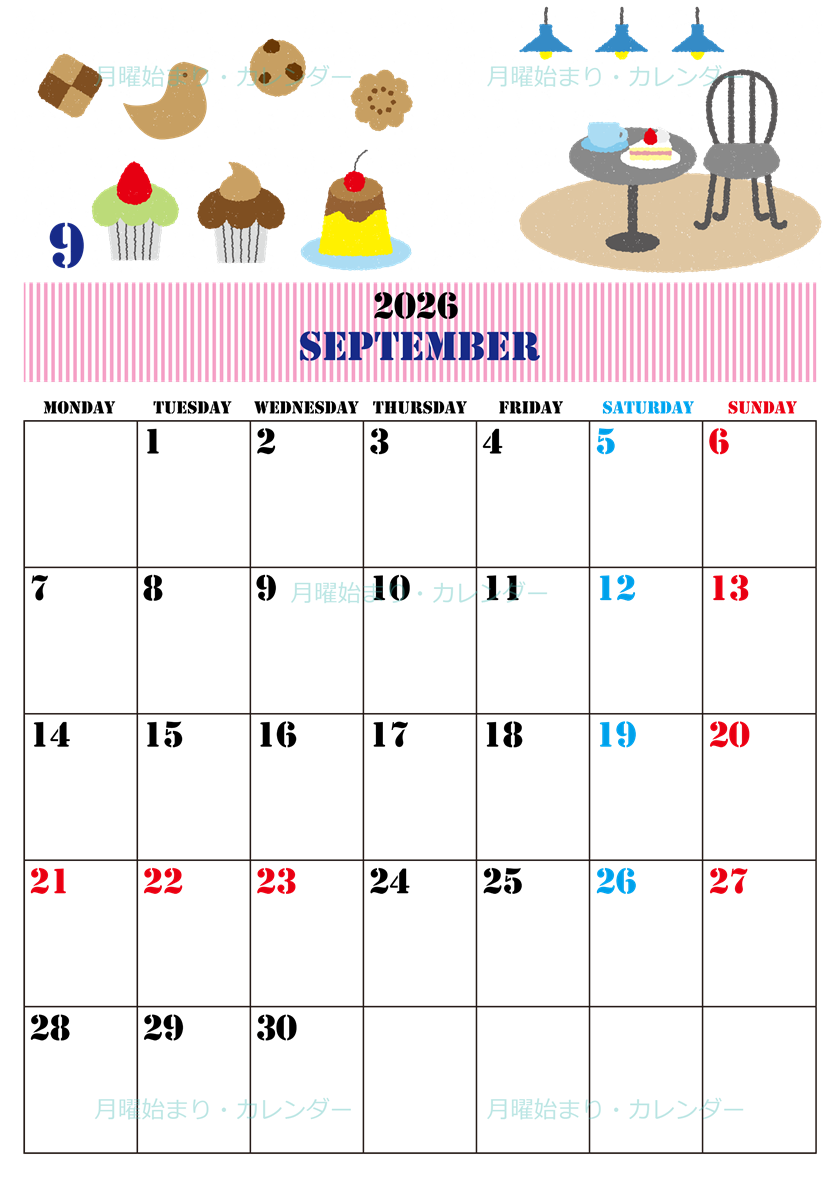 2026年9月縦型の月曜始まり 食欲の秋イラストのかわいいA4無料カレンダー