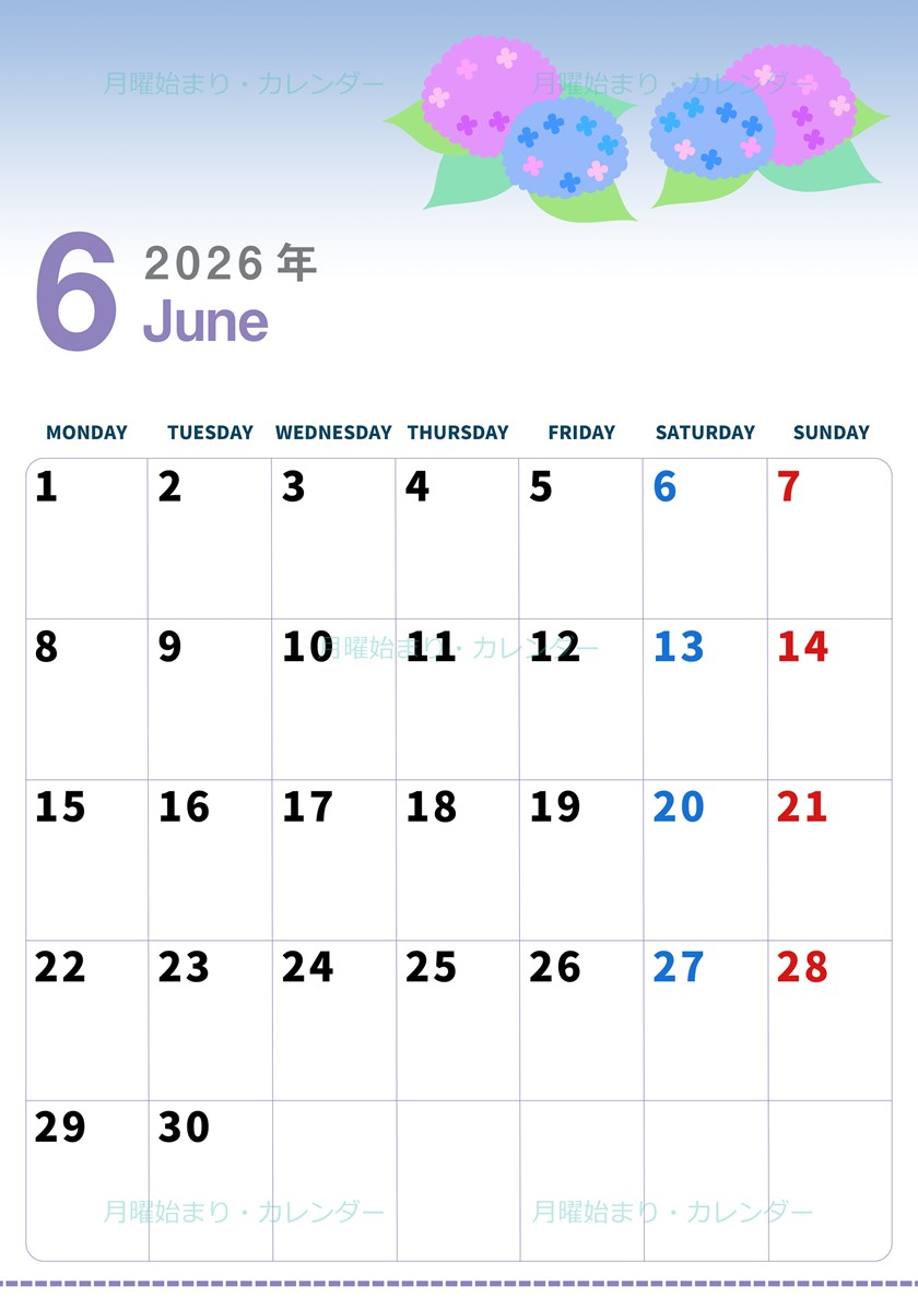 2026年6月縦型の月曜始まり 紫陽花イラストのかわいいA4無料カレンダー