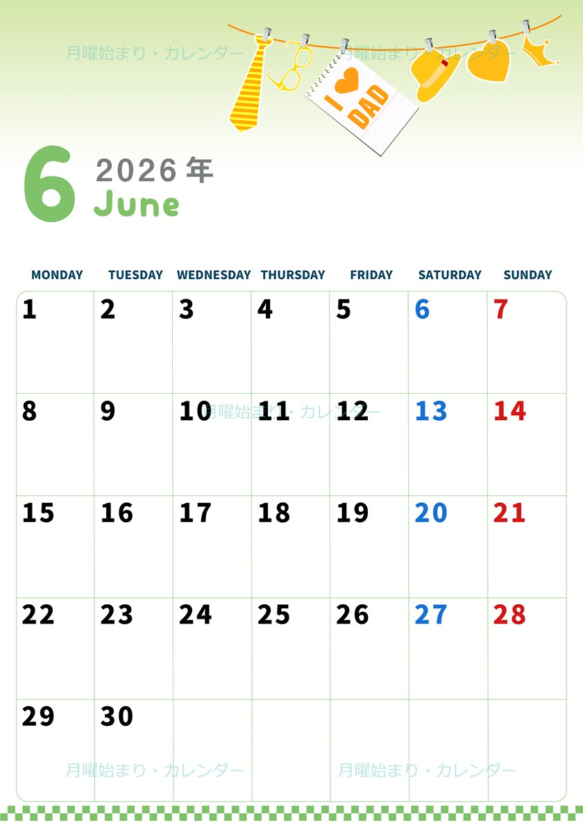 2026年6月縦型の月曜始まり 父の日イラストのかわいいA4無料カレンダー