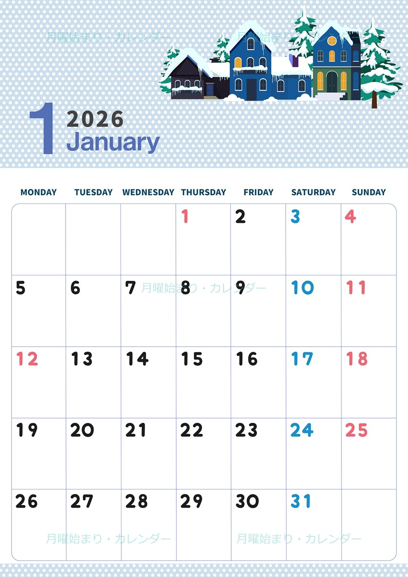 2026年1月縦型の月曜始まり 雪とドットのイラストおしゃれA4無料カレンダー