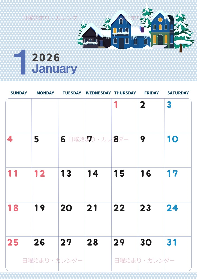 2026年1月縦型の日曜始まり 北欧調雪イラストおしゃれA4無料カレンダー