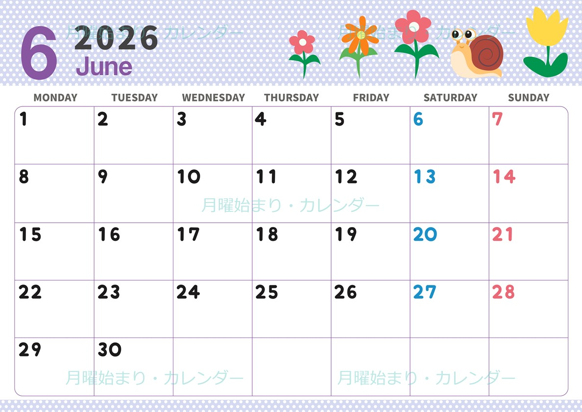 2026年6月横型の月曜始まり かたつむりイラストのおしゃれA4無料カレンダー