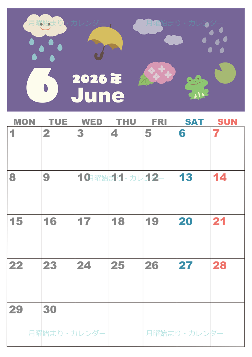 2026年6月縦型の月曜始まり 雨イラストのかわいいA4無料カレンダー