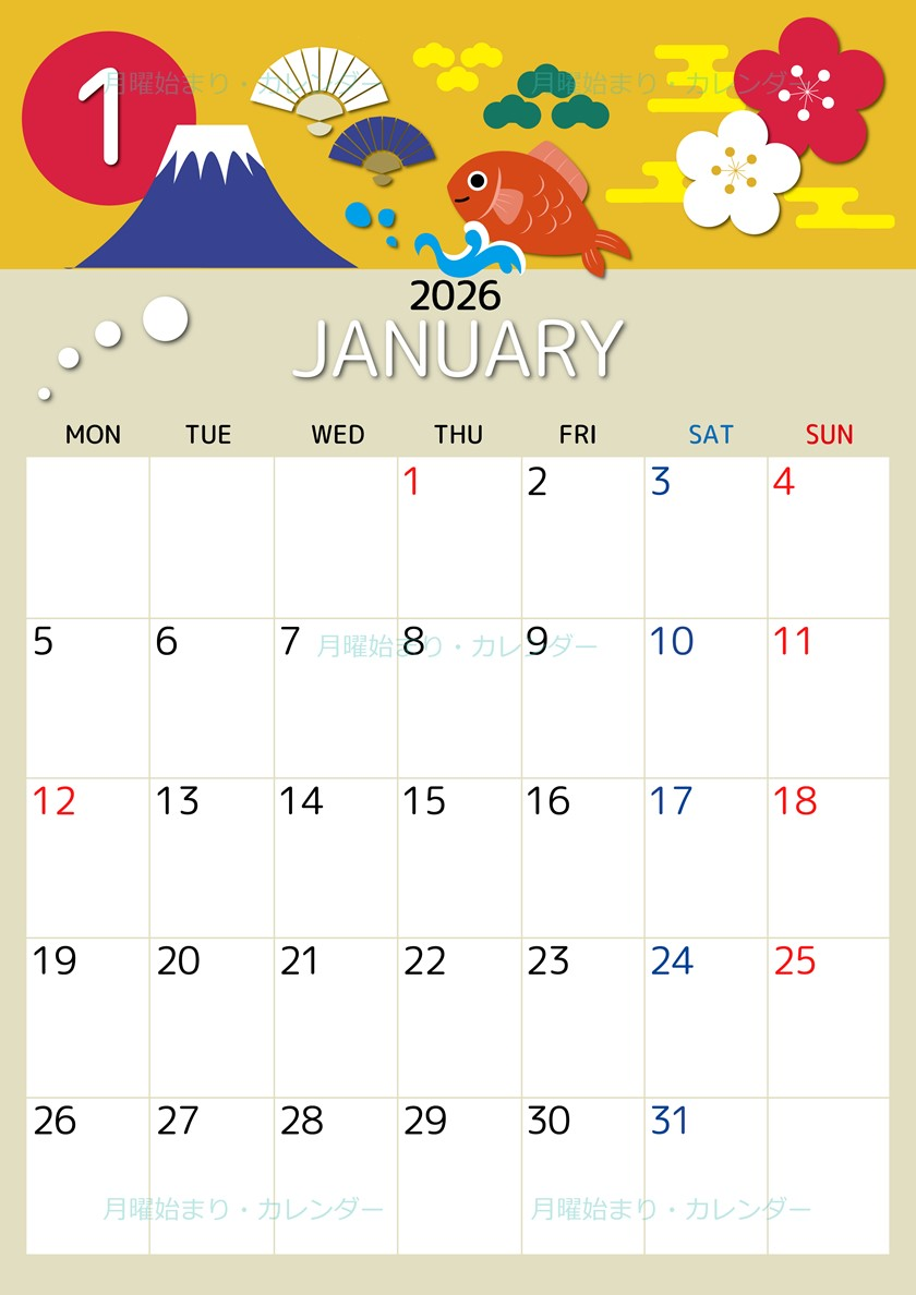 2026年1月縦型の月曜始まり 和風な新春イラストのかわいいA4無料カレンダー