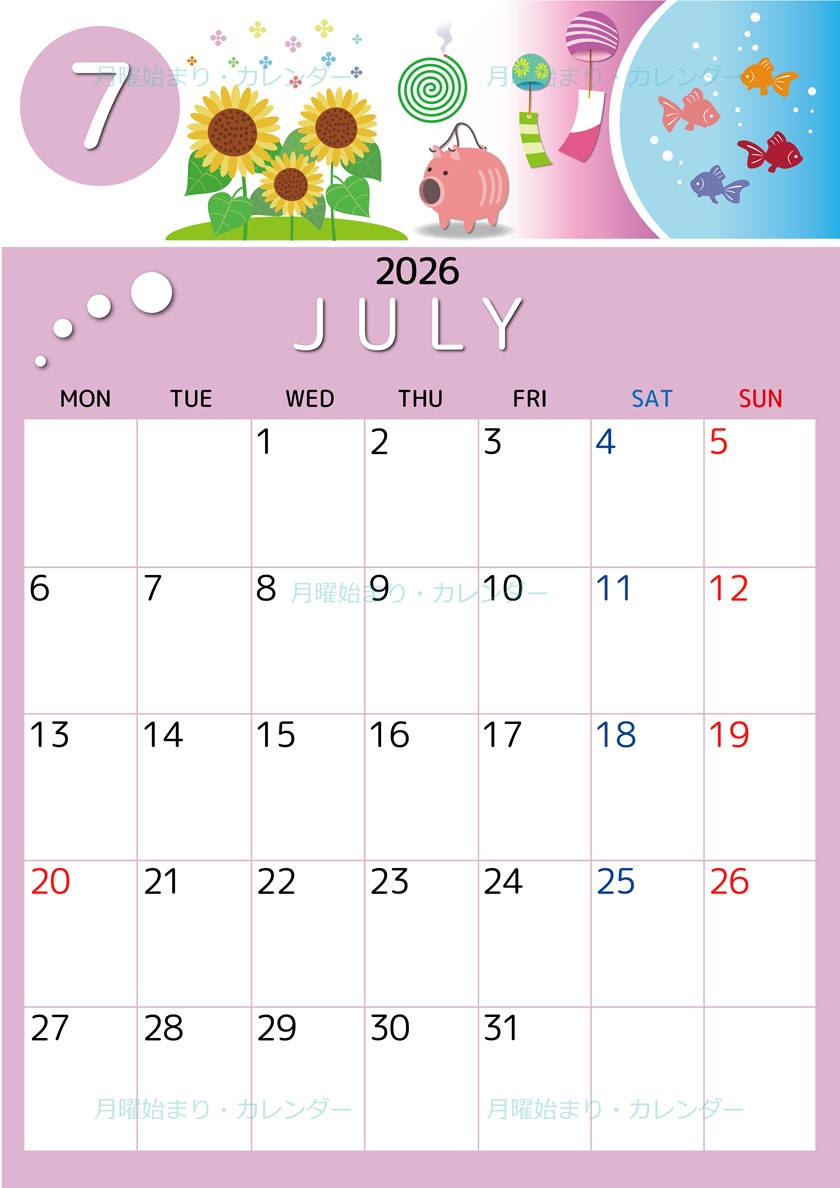 2026年7月縦型の月曜始まり 蚊取り線香イラストのかわいいA4無料カレンダー