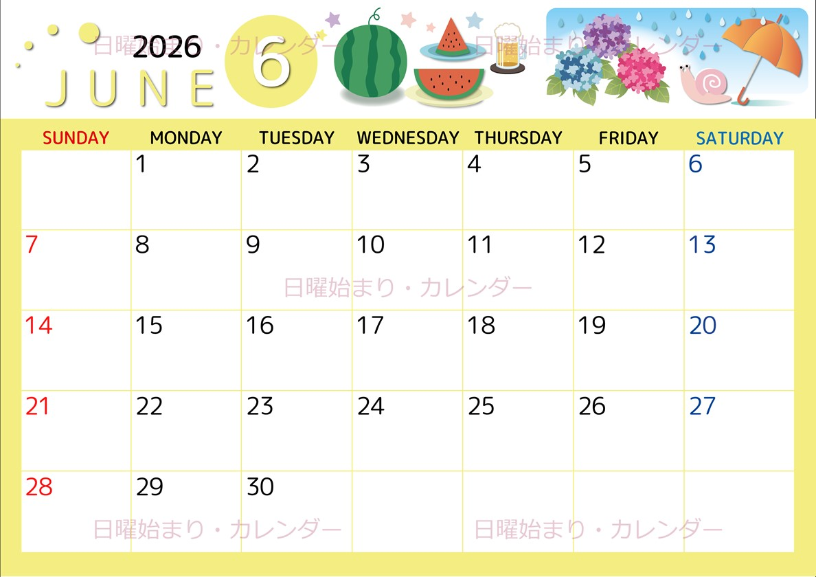 2026年6月横型の日曜始まり すいかイラストのかわいいA4無料カレンダー