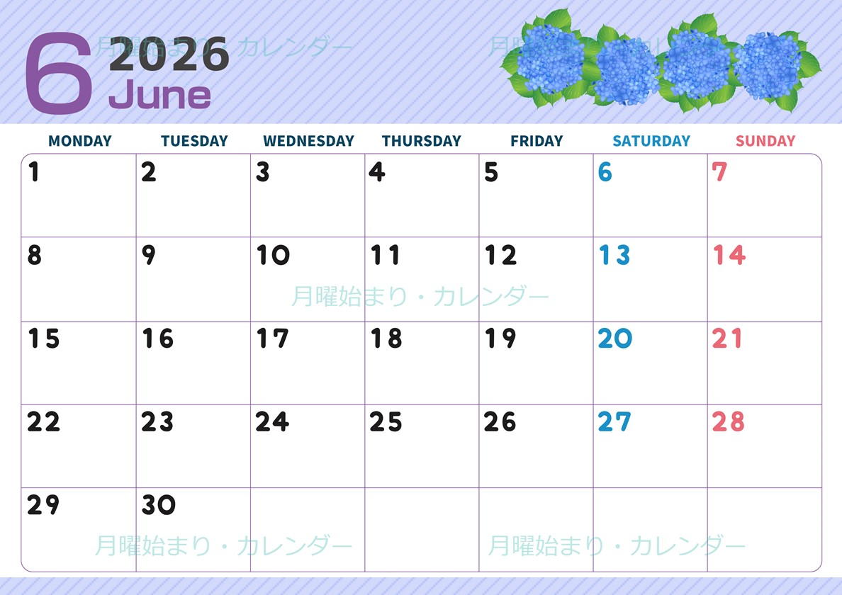 2026年6月横型の月曜始まり 季節の花イラストのかわいいA4無料カレンダー