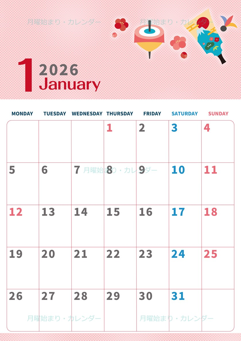 2026年1月縦型の月曜始まり 羽子板のかわいいフリーイラストA4無料カレンダー